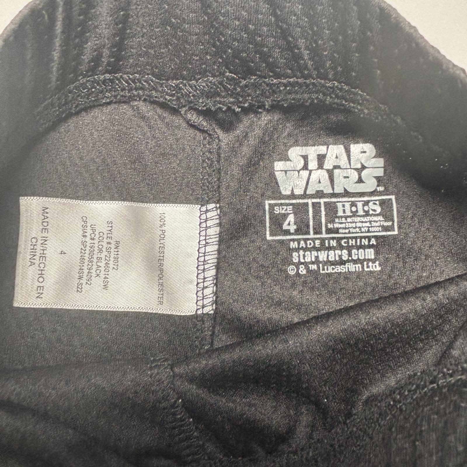 Kids' Black Star Wars Casual Shorts Size 4