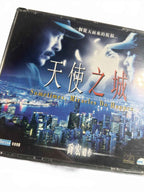 Sometimes Miracles Do Happen - DVD Set