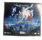 Sometimes Miracles Do Happen - DVD Set