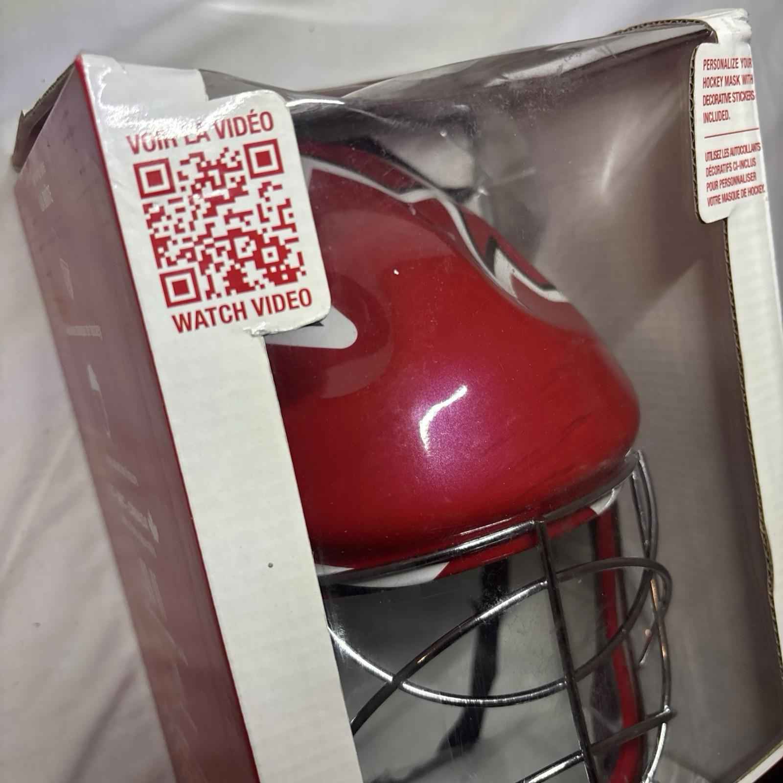 3D Deco Light Team Canada Goalie Mask Glass Night Light NHL RARE French Issue