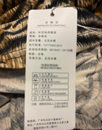 Women's Long Sleeve Tiger Print Dress Size L BNWT - Come Sell Nearly Anything