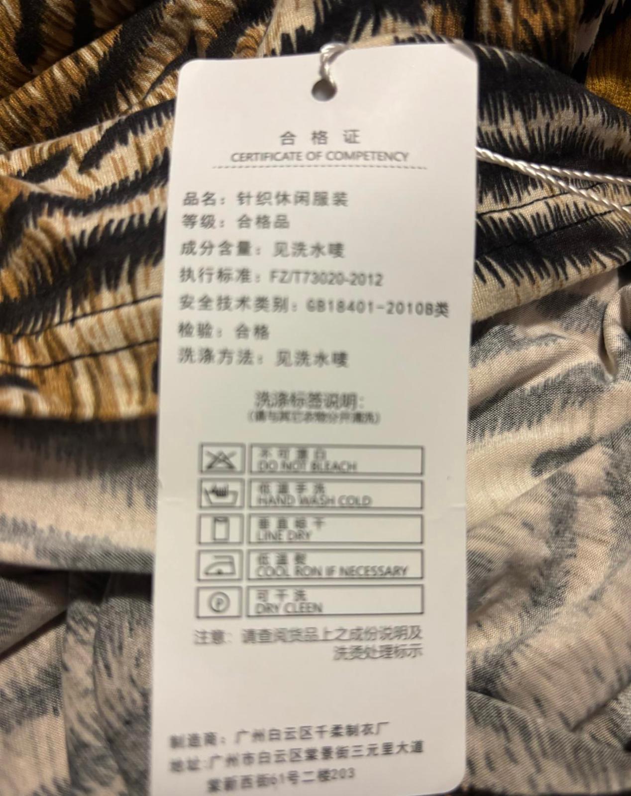 Women's Long Sleeve Tiger Print Dress Size L BNWT - Come Sell Nearly Anything