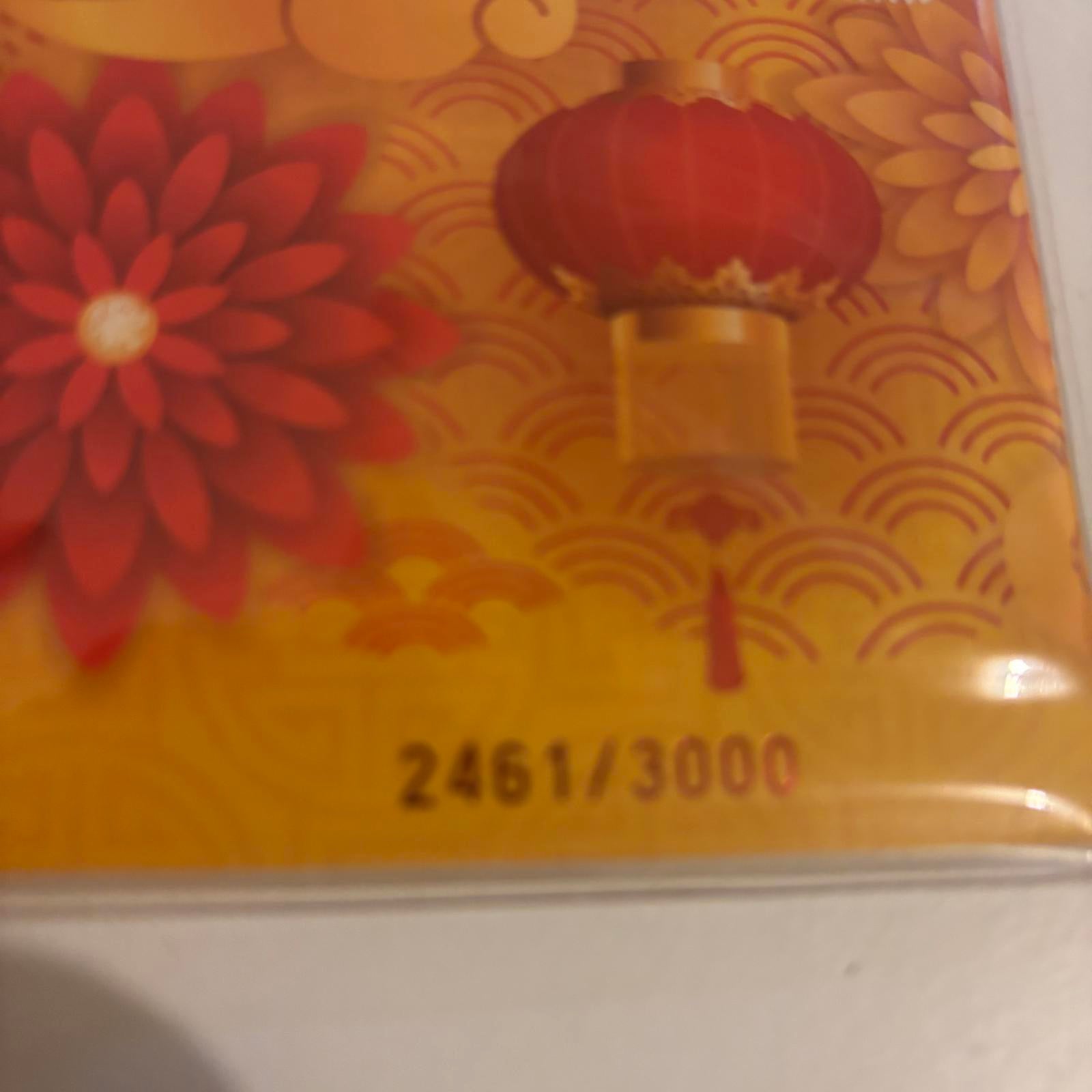 Lunar New Year 2021 Year of the Ox Commemorative Stamp and Coin Set