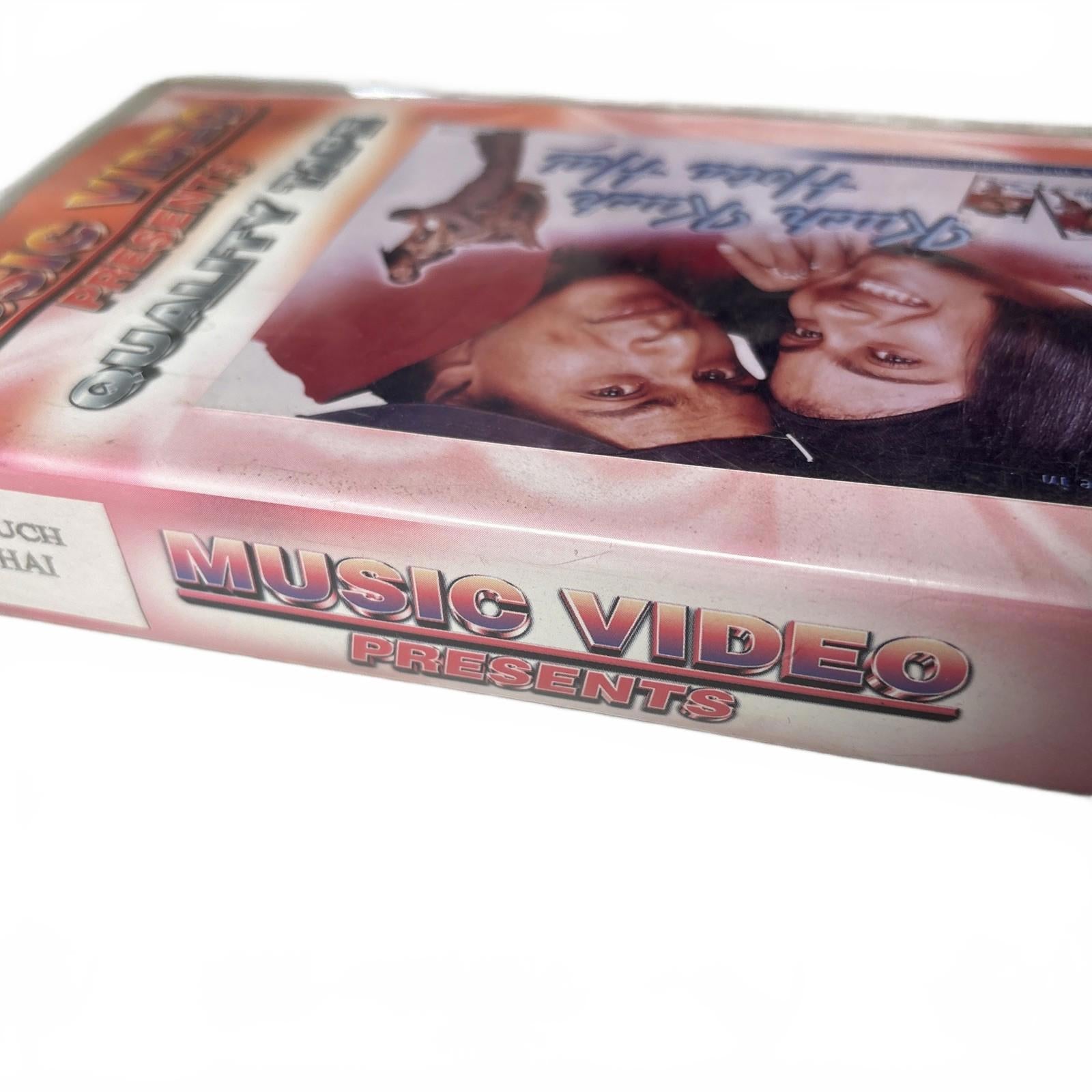 KUCH KUCH HOTA HAI ~ Bollywood soundtrack Hindi VHS ~ jatin lalit ~ 1998 - Come Sell Nearly Anything