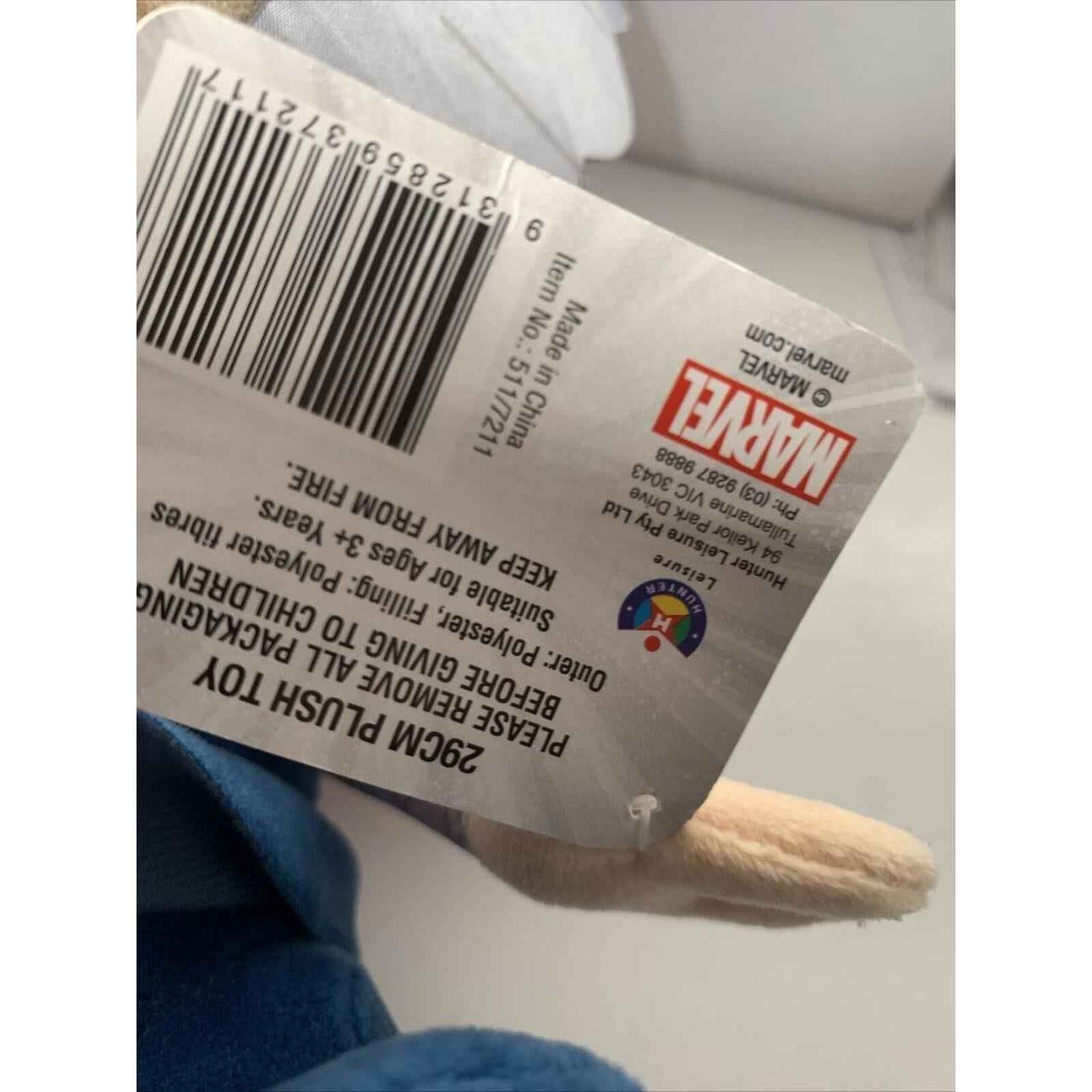 Captain America Marvel Plush Soft Toy (Aussie Seller) Brand New.