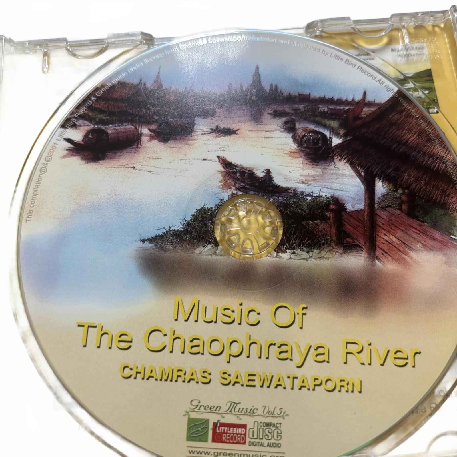 CHAMRAS SAEWATAPORN - Music Of The Chaophraya River: Green Music - CD - Like New