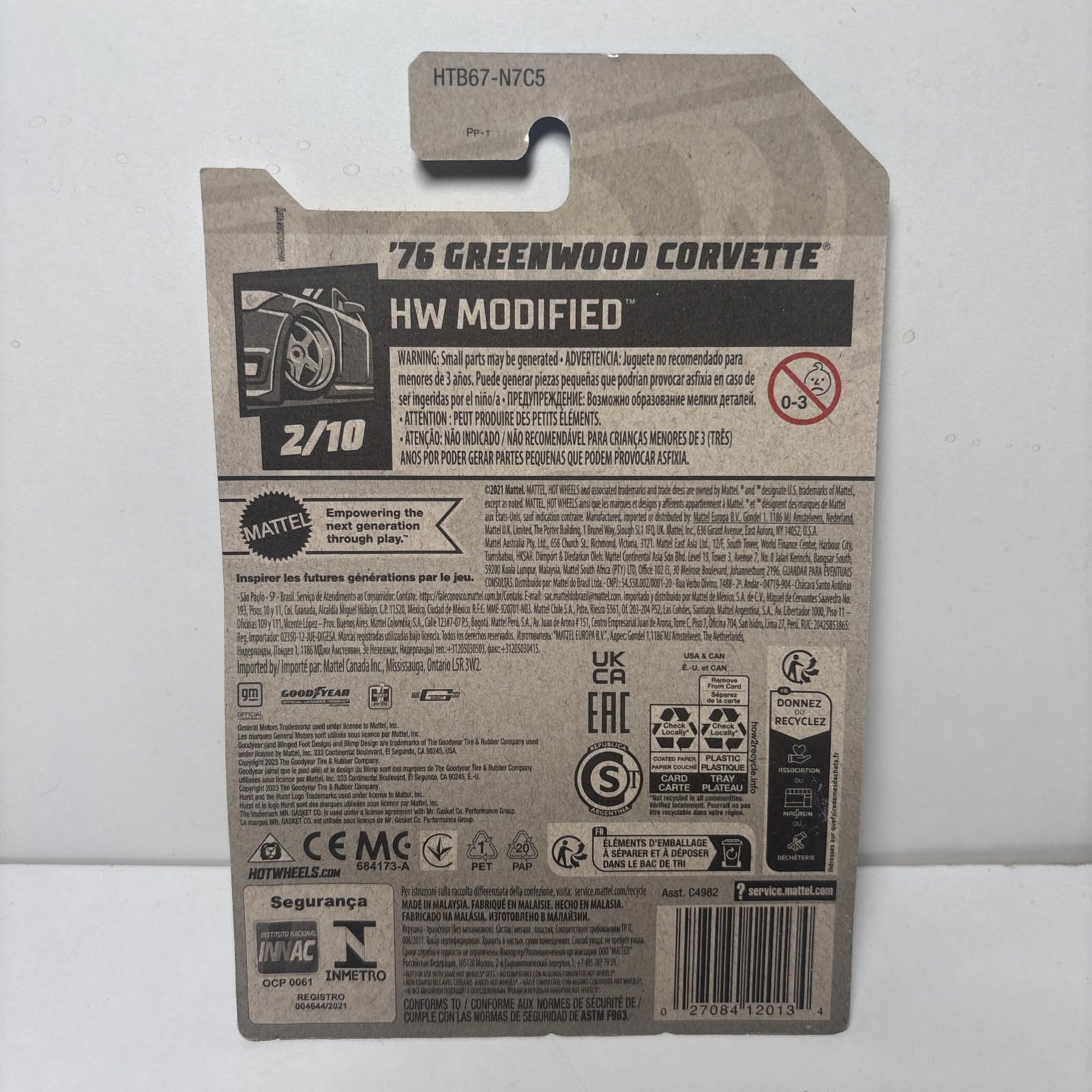 HOT WHEELS 2024 - '76 GREENWOOD CORVETTE #11/250 - PURPLE - HW MODIFIED - LONG