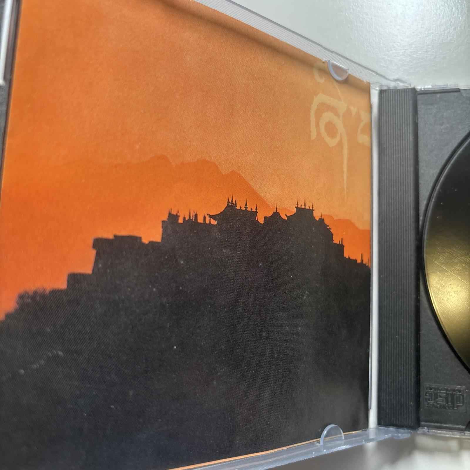 Tibetan Inscriptions - Unique Soundscapes of Tibetan Culture