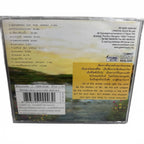 Green Music - Whisper Of The Wind - CD - Chamras Saewataporn - VGC - Vol 3 #C2 - Come Sell Nearly Anything