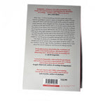 New - WE PLAY OURSELVES by JEN SILVERMAN - Come Sell Nearly Anything