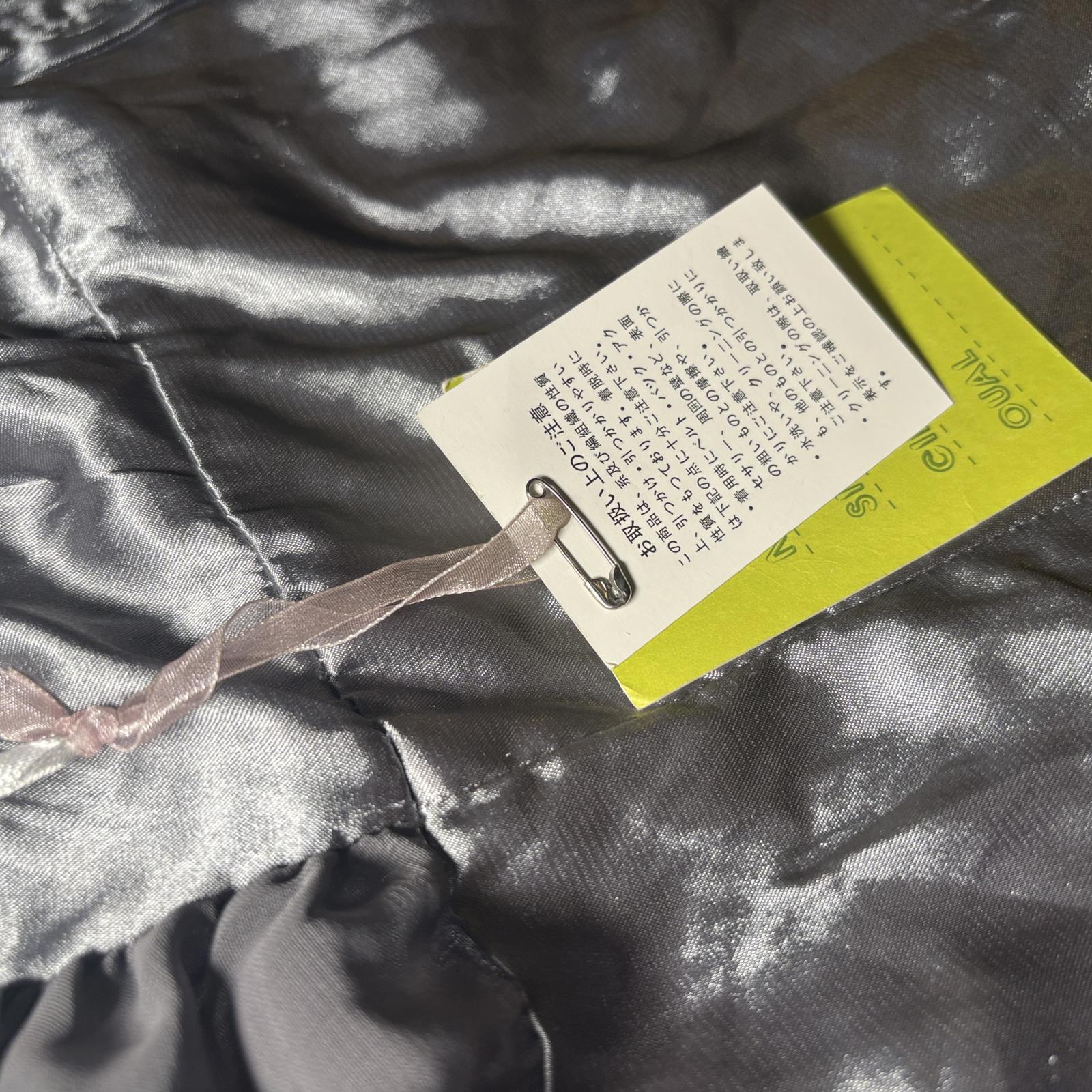 Women's CCT Fashion Silver Satin Bubble Hem Skirt with Ribbon Detail Size M BNWT