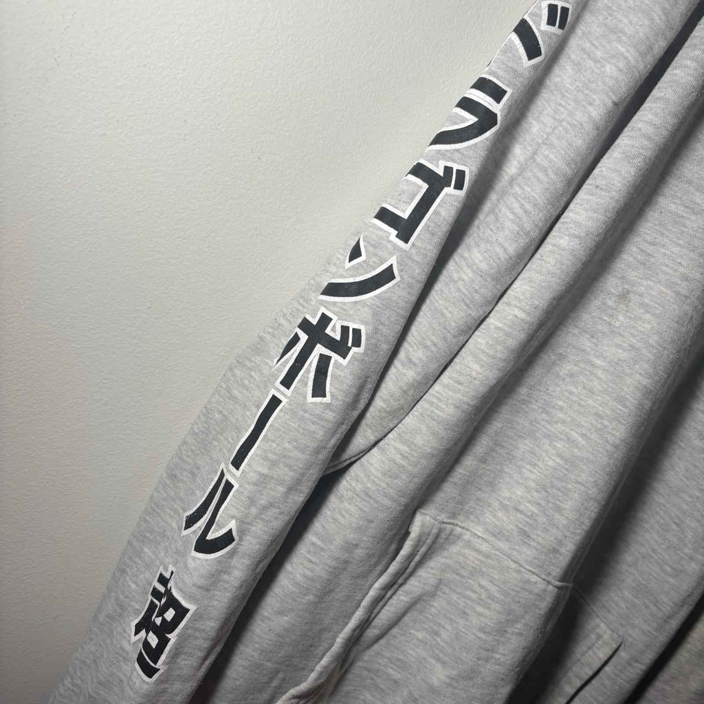 Dragon Ball Z Super Jumper Big Decal Size Good Condition XS