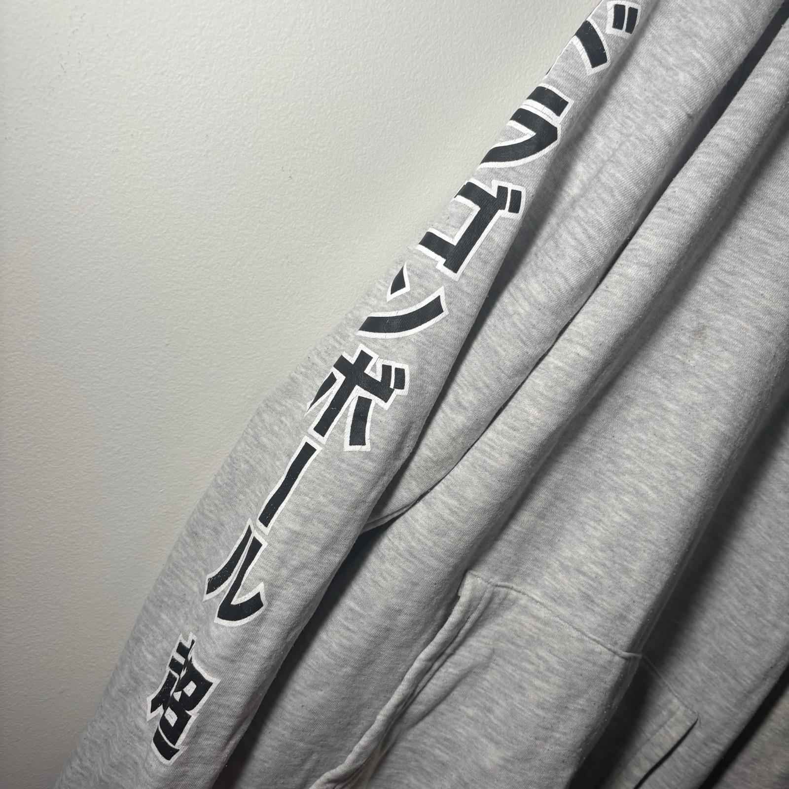 Dragon Ball Z Super Jumper Big Decal Size Good Condition XS