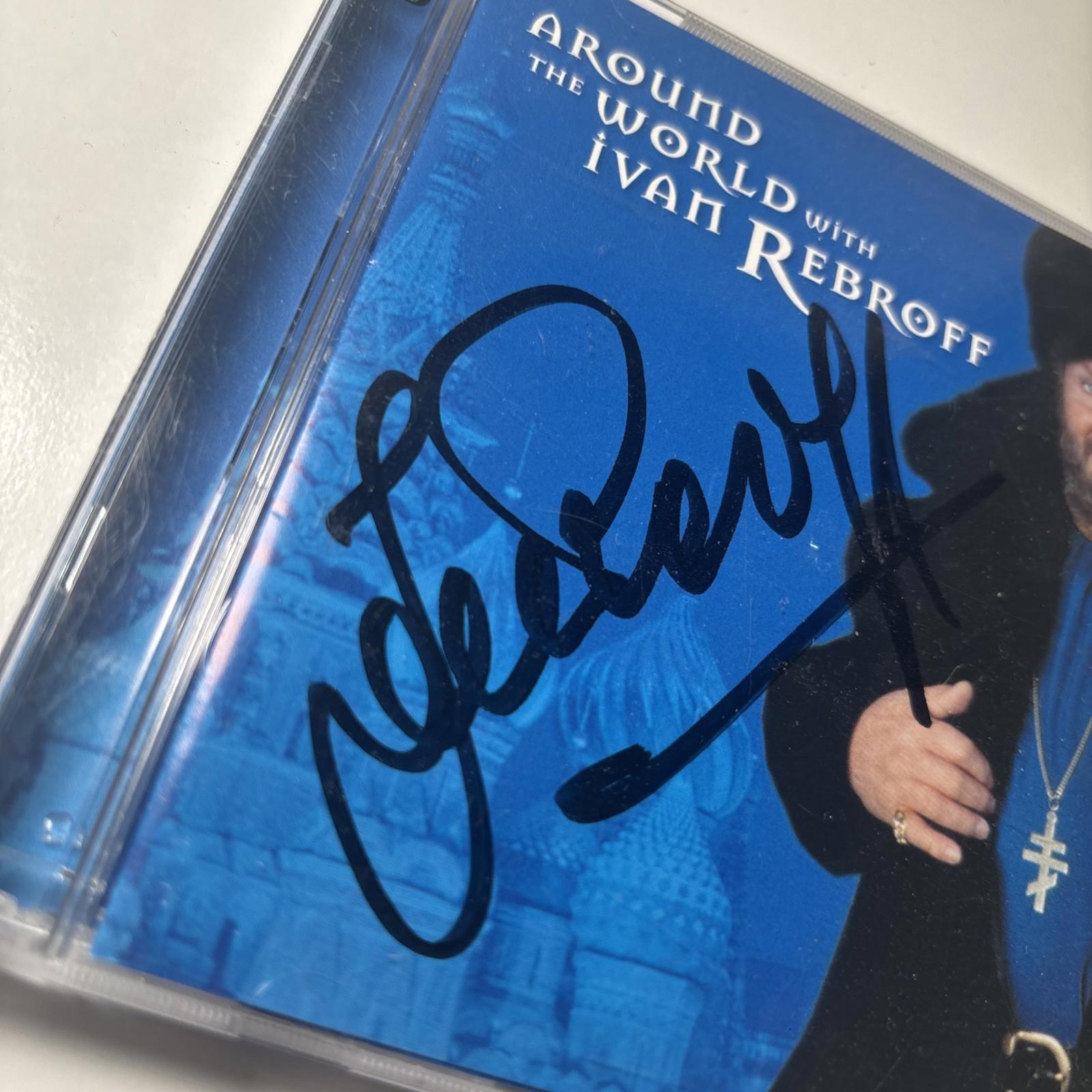 Around The World With Ivan Rebroff - Album 2 CD Set Signed Copy Autograph - Come Sell Nearly Anything