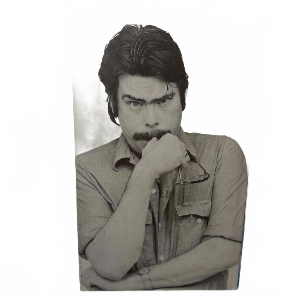 Stephen King - Misery BCA Edition (Hardcover) - Come Sell Nearly Anything