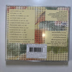 Green Music - Volume 4 - Chamras - Song Of Leaf - CD - VGC / Like New Disc - #C2 - Come Sell Nearly Anything