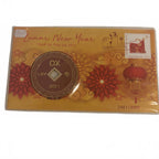 Lunar New Year 2021 Year of the Ox Commemorative Stamp and Coin Set