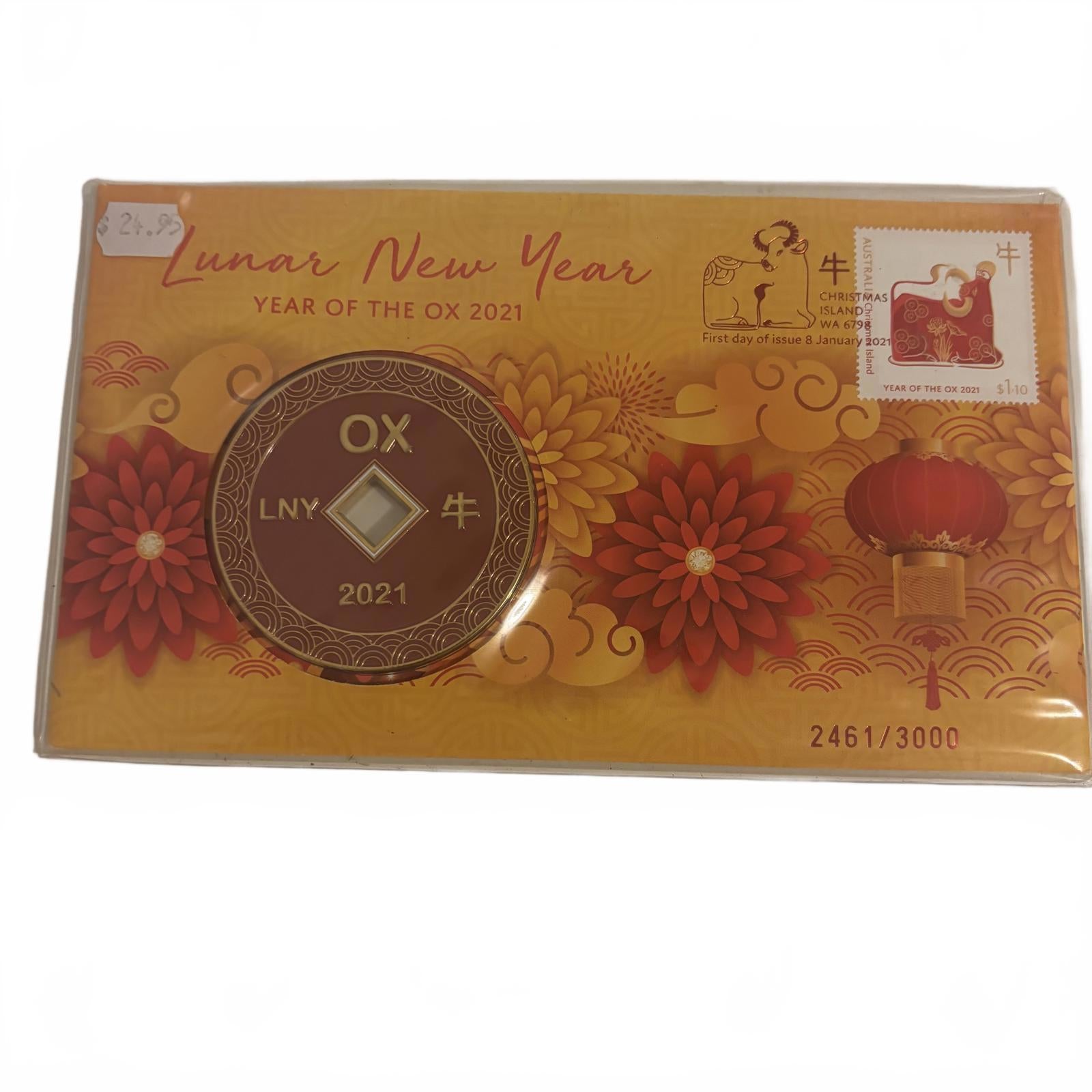 Lunar New Year 2021 Year of the Ox Commemorative Stamp and Coin Set