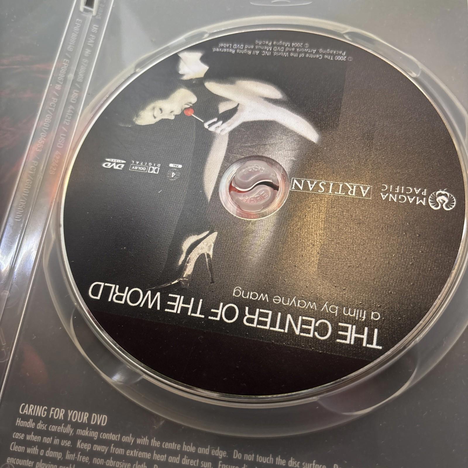 Artisan The Center of the World DVD Movie - Come Sell Nearly Anything