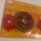 Lunar New Year 2021 Year of the Ox Commemorative Stamp and Coin Set