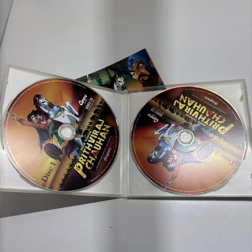 Veer Yodha Prithviraj Chauhan - VCD Very Rare - Region Free - Animated Film - Come Sell Nearly Anything