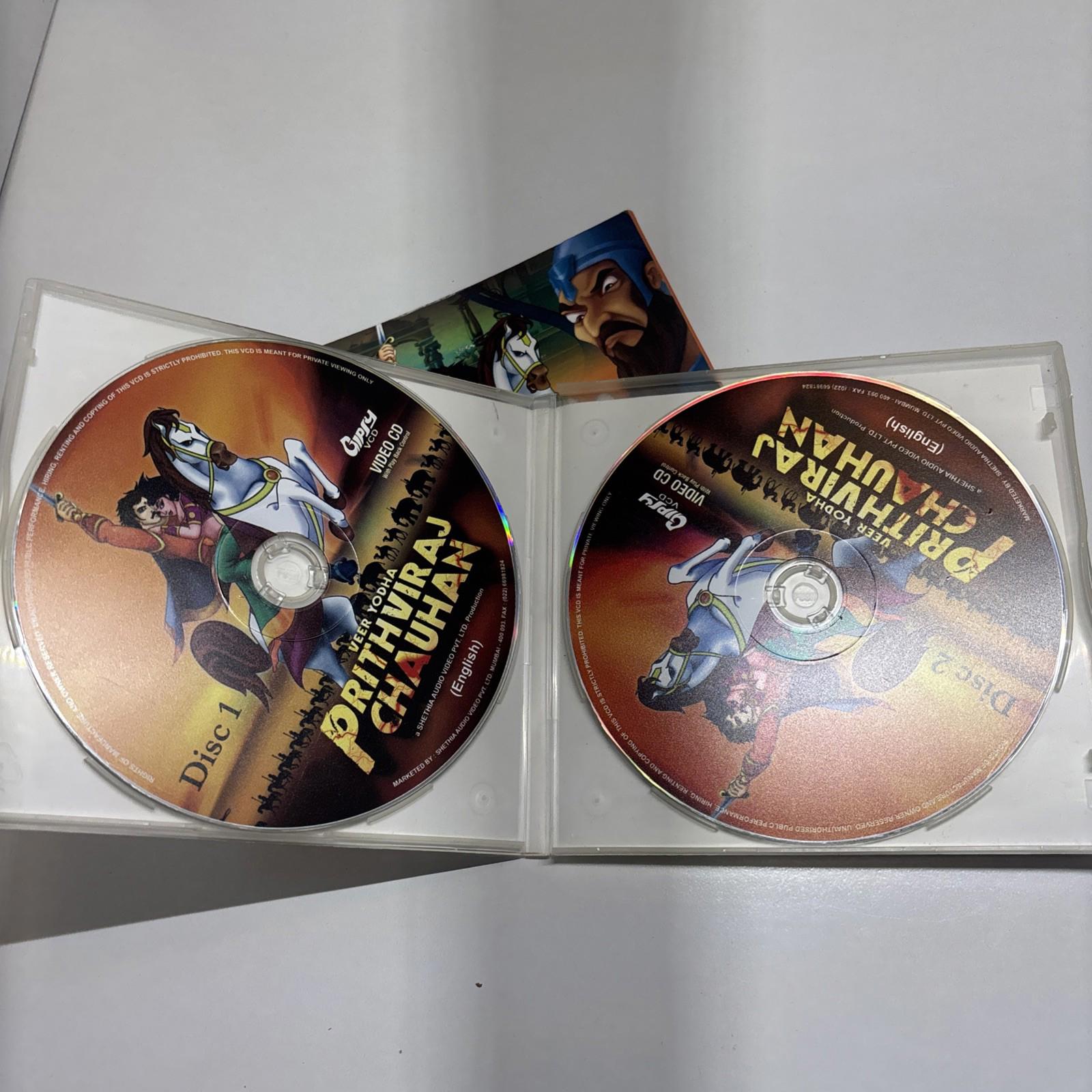 Veer Yodha Prithviraj Chauhan - VCD Very Rare - Region Free - Animated Film - Come Sell Nearly Anything