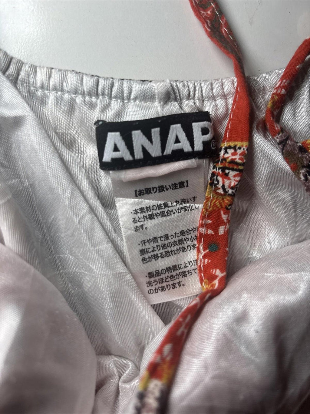 ANAP Japanese Silk Lined Stappy Bodysuit Romper Flower Design - Come Sell Nearly Anything