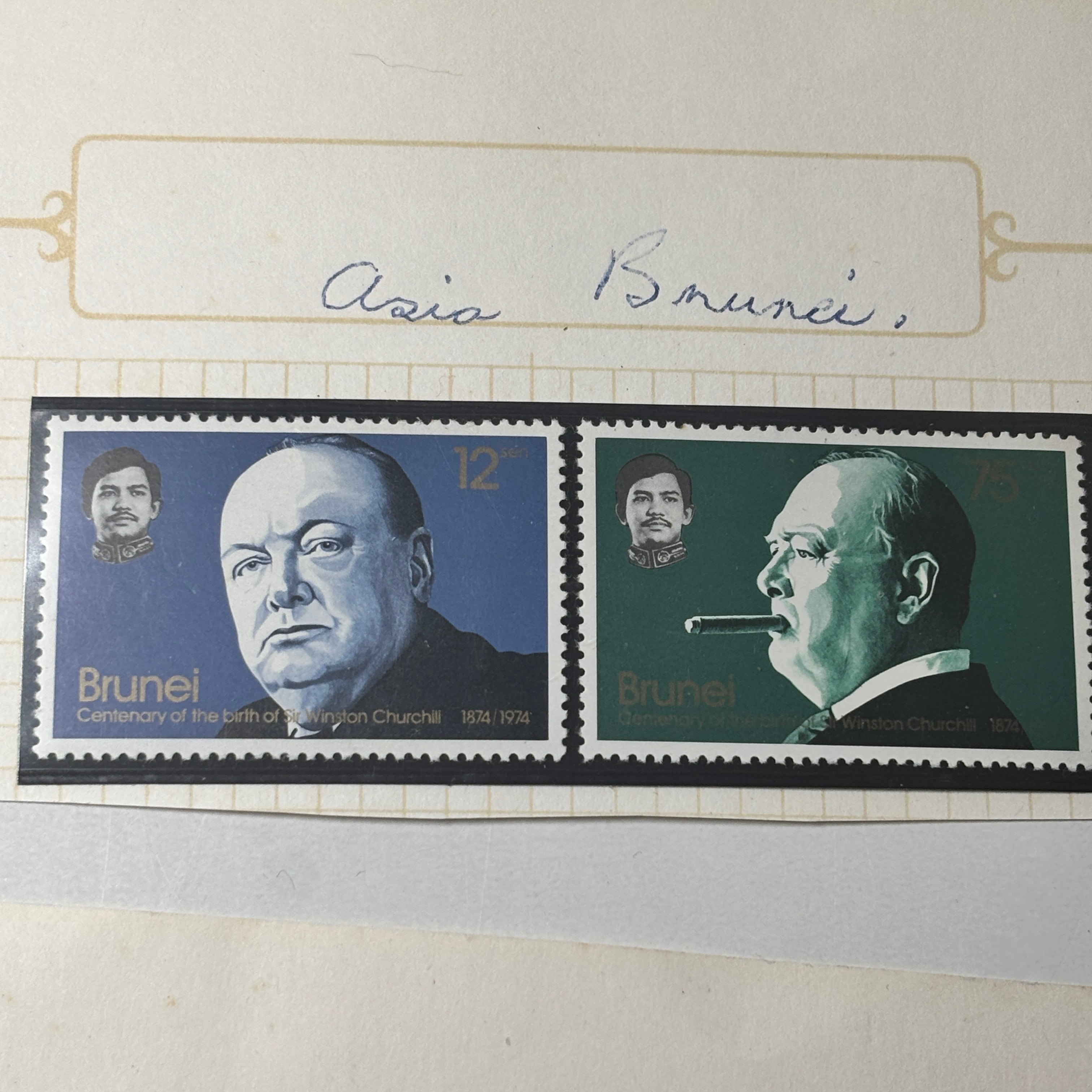 Brunei – Churchill Centenary (1974)
12c, 75c