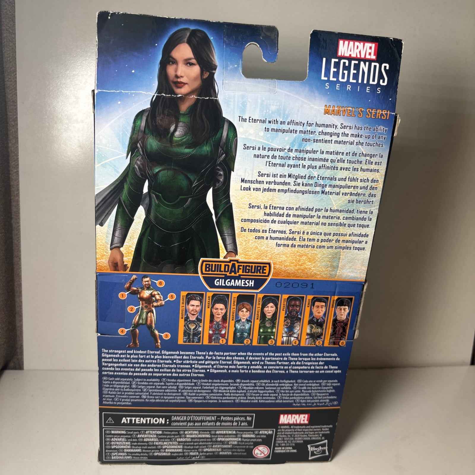 2020 Marvel Legends Eternals SERSI 6" Action Figure Gilgamesh BAF Included - NIB