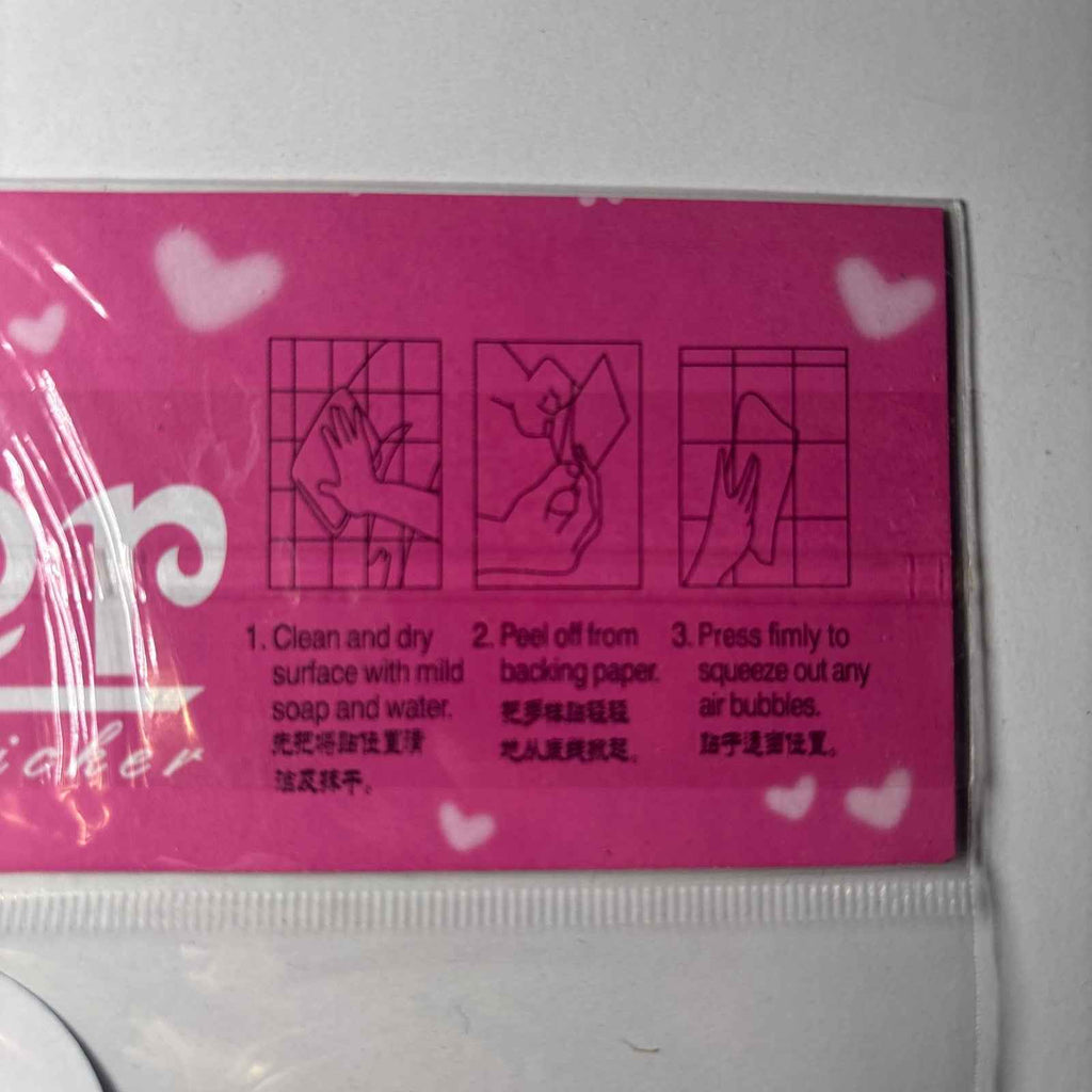 Disney Winnie the Pooh Decorative Wall Stickers Large 40cm Sheets~Pooh & Piglet