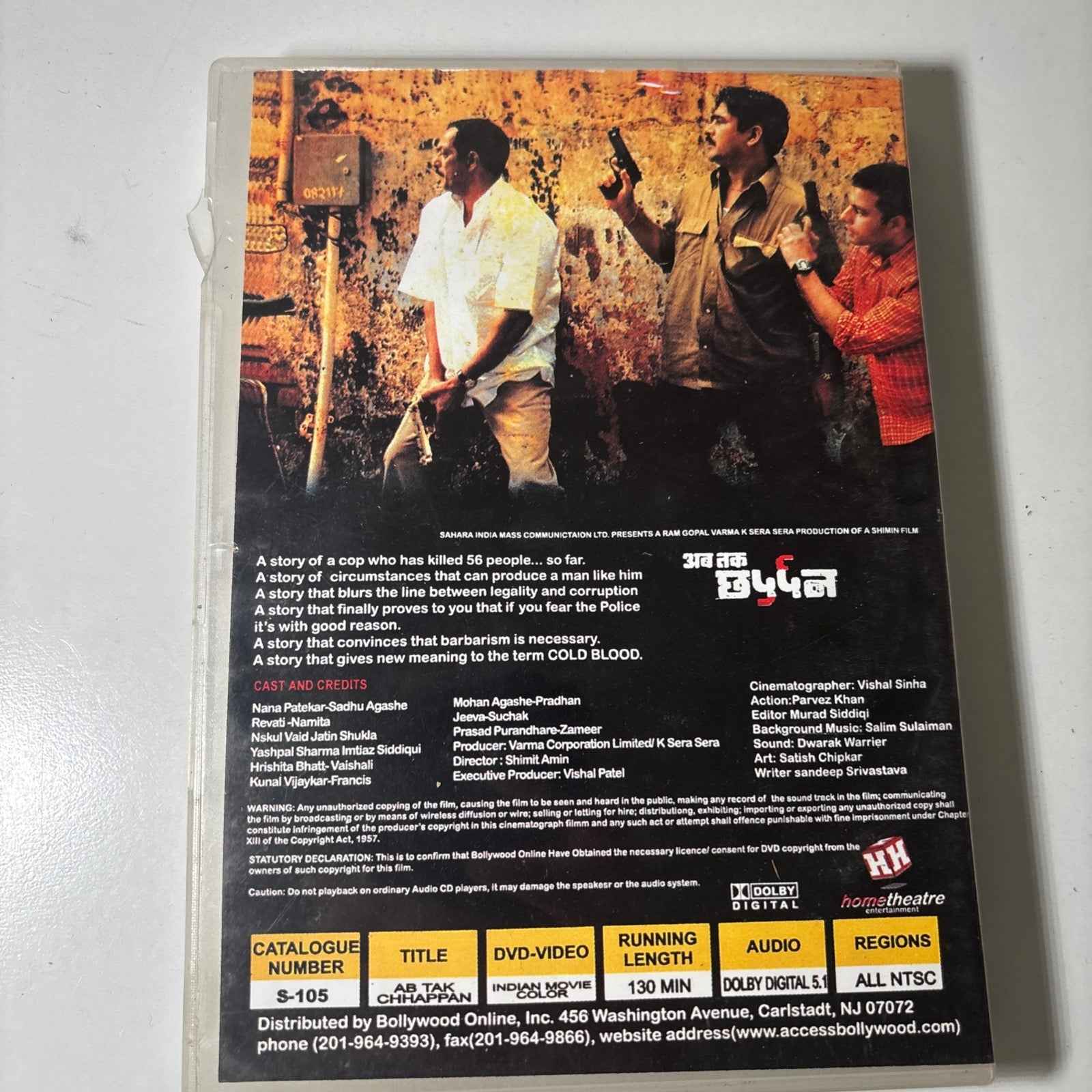 Ab Tak Chhappan - Nana Patekar - Bollywood Hindi Movie DVD