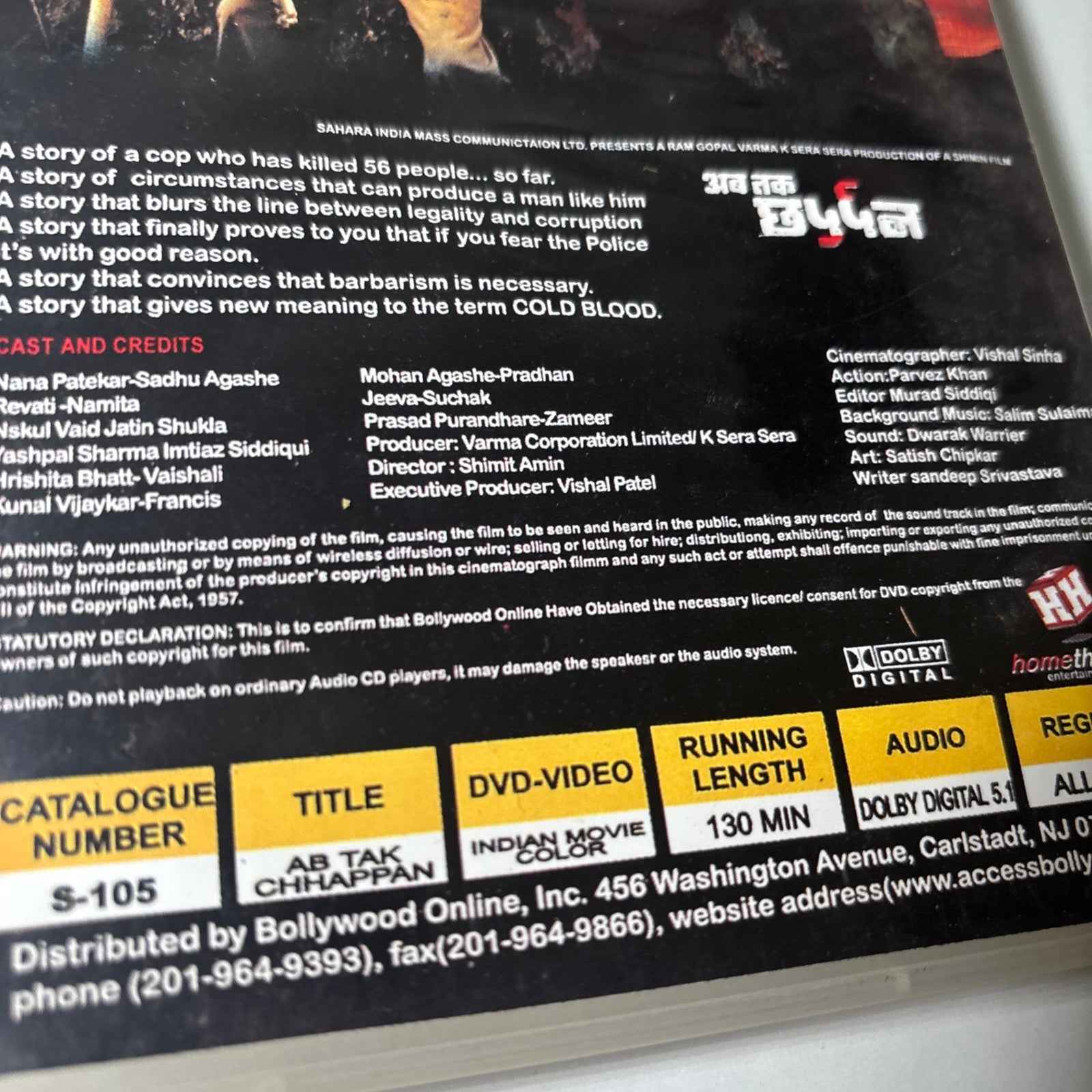 Ab Tak Chhappan - Nana Patekar - Bollywood Hindi Movie DVD