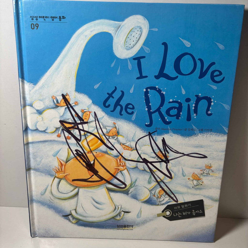 Children's Books (Korean & English) Sale "Pick Your Book"