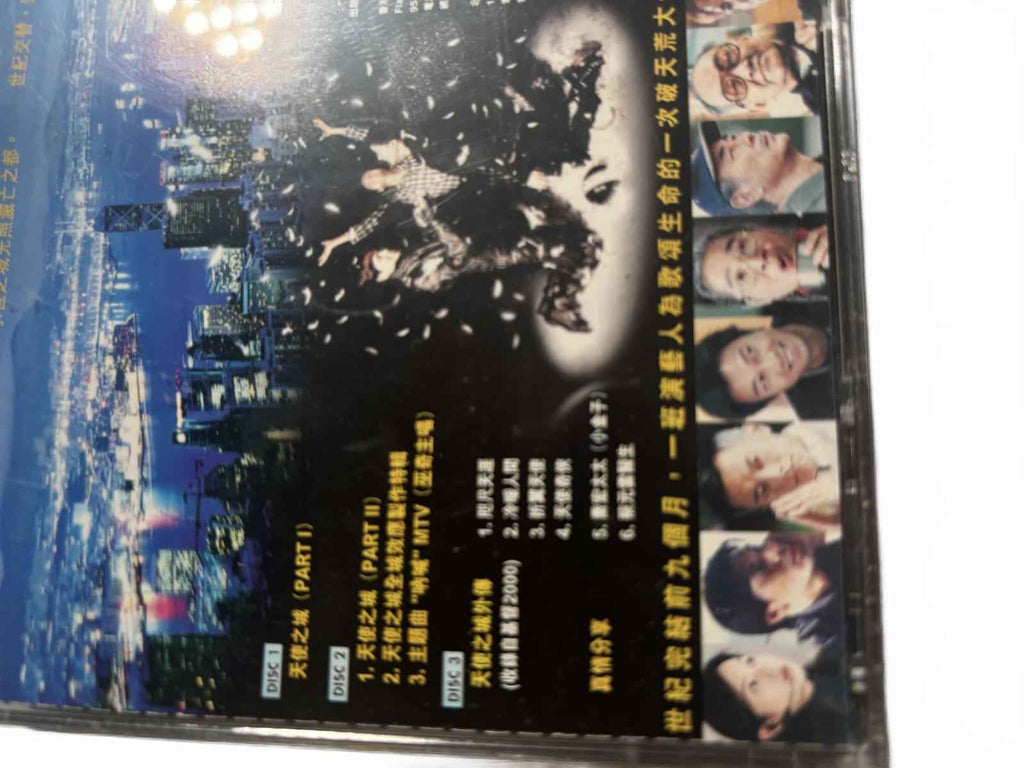 Sometimes Miracles Do Happen - DVD Set