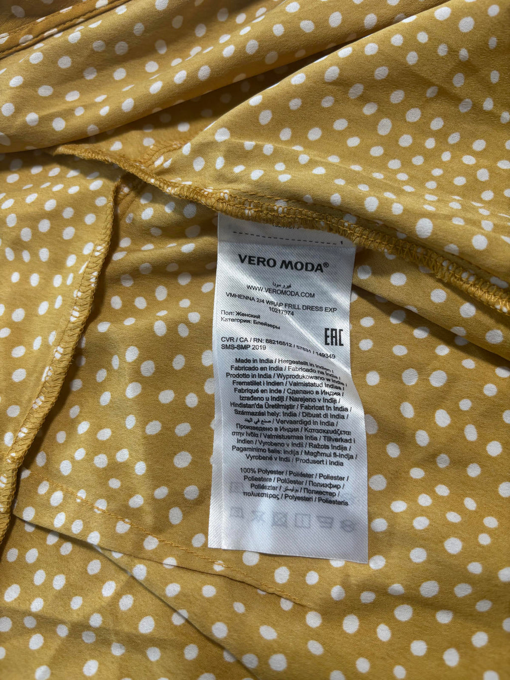 Vero Moda Medium Mustard Polka Dot Wrap Dress BNWT - Come Sell Nearly Anything