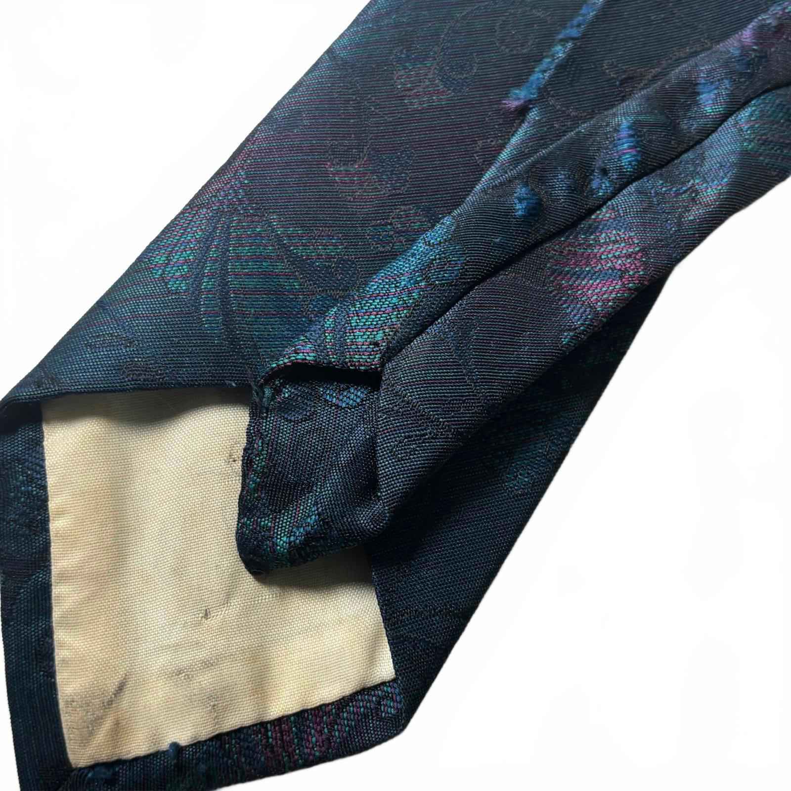 Classic Collection Tie Rack Men's Tie with Subtle Paisley Pattern