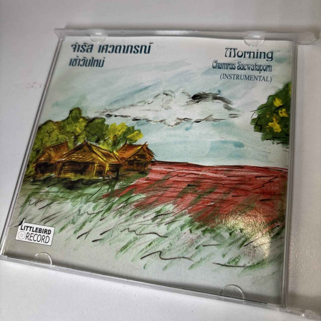 Green Music Soft & Easy For Relaxing .. Healing for Morning CD -like New