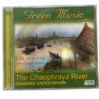 CHAMRAS SAEWATAPORN - Music Of The Chaophraya River: Green Music - CD - Like New