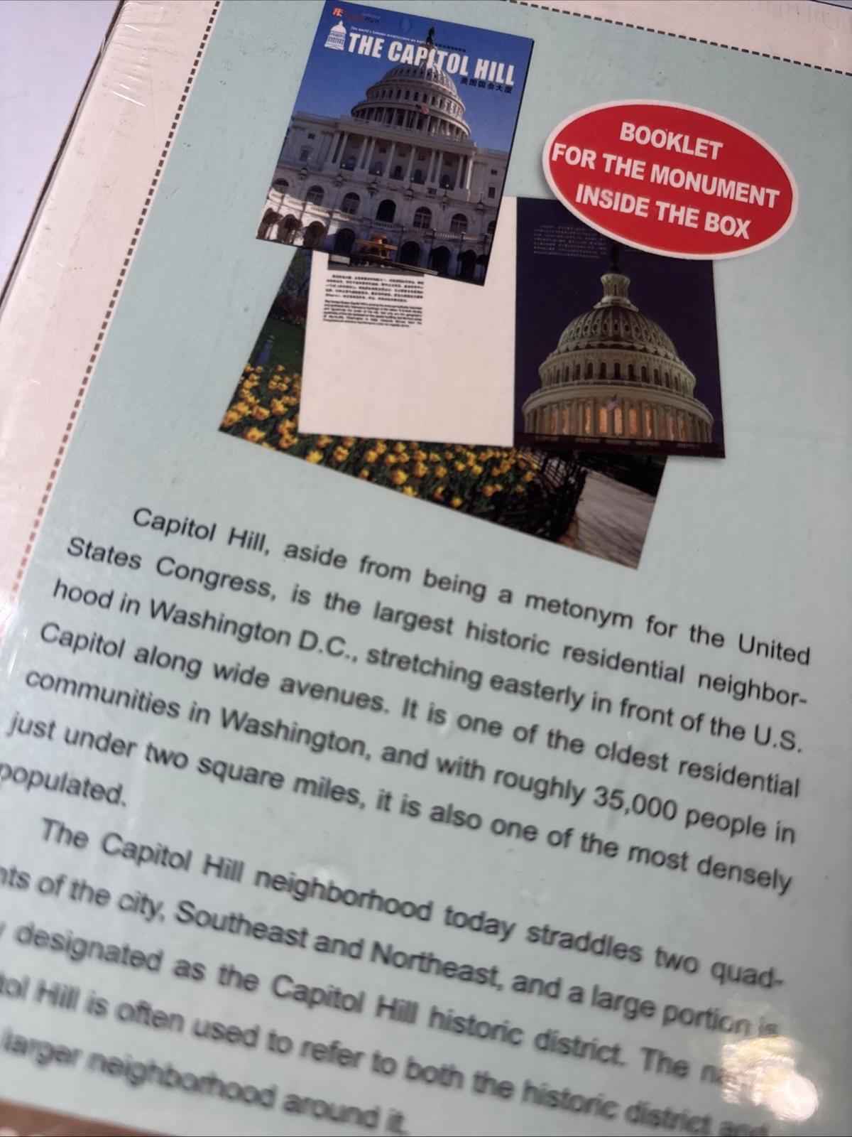 CUBICFUN 3D PUZZLE MC074H THE CAPITOL HILL 132 Pcs 20.7" x 9.3" x 7.9"