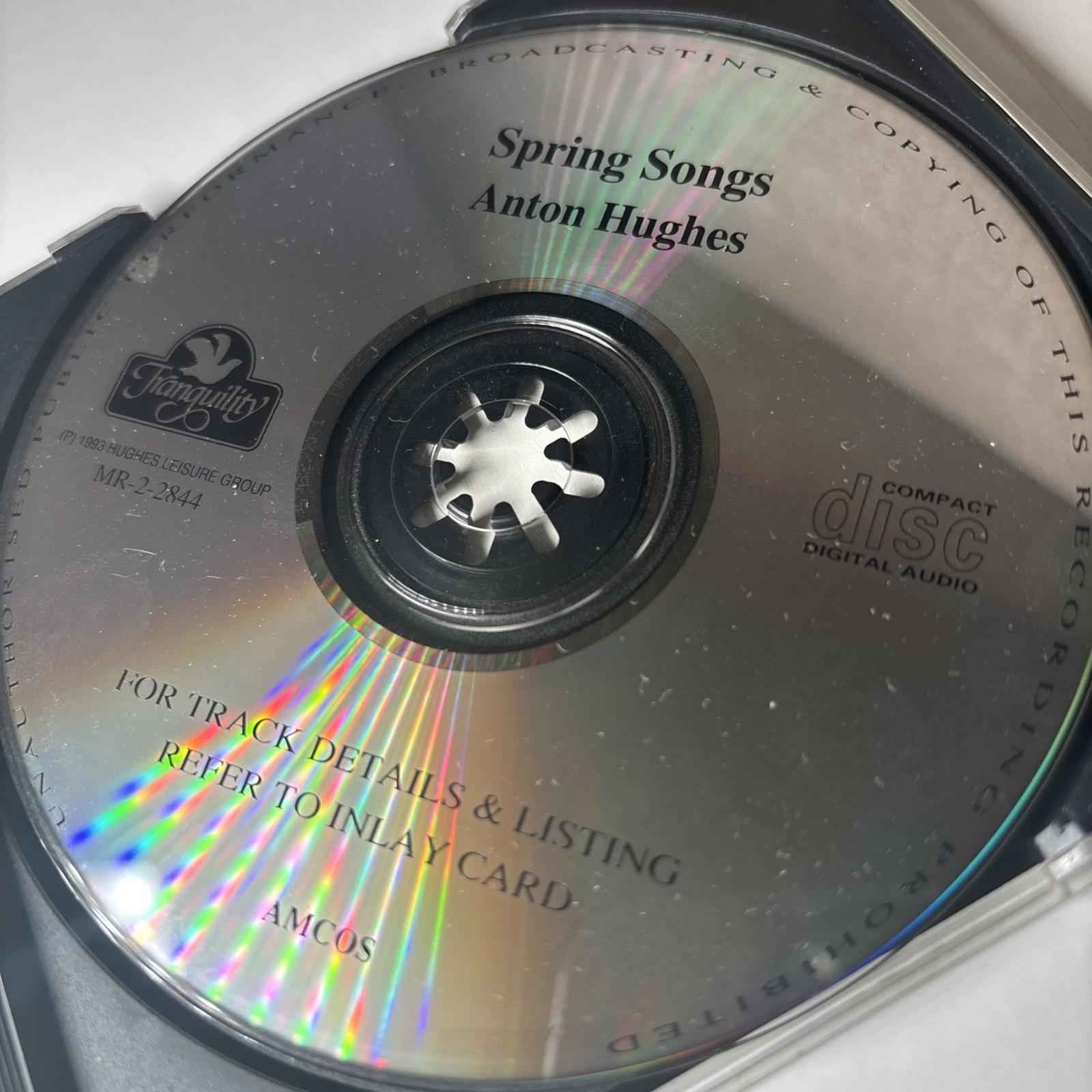 Spring Song - Relaxation Tranquility  Soundscape