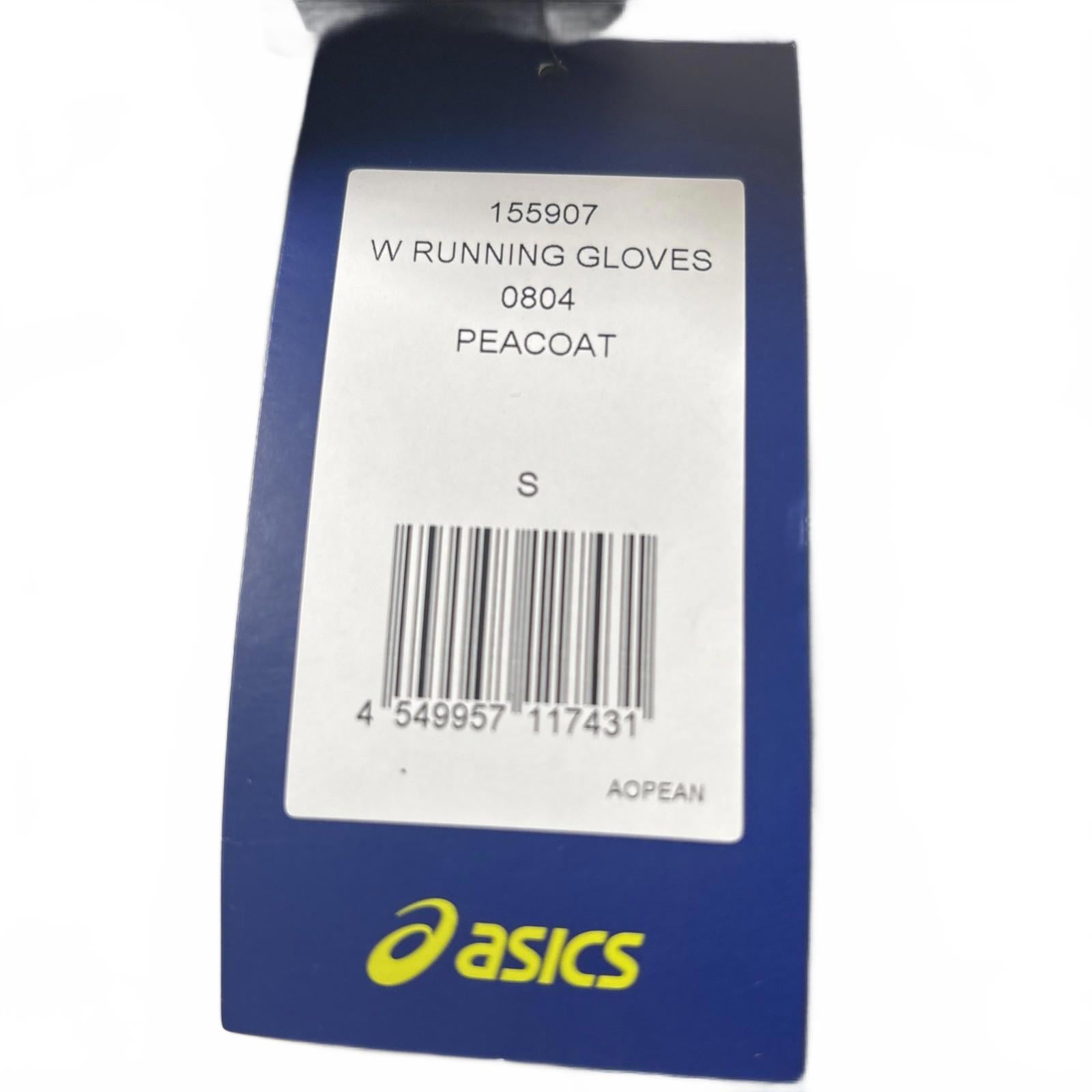 Asics Performance Running Gloves BNWT Size S Peacock