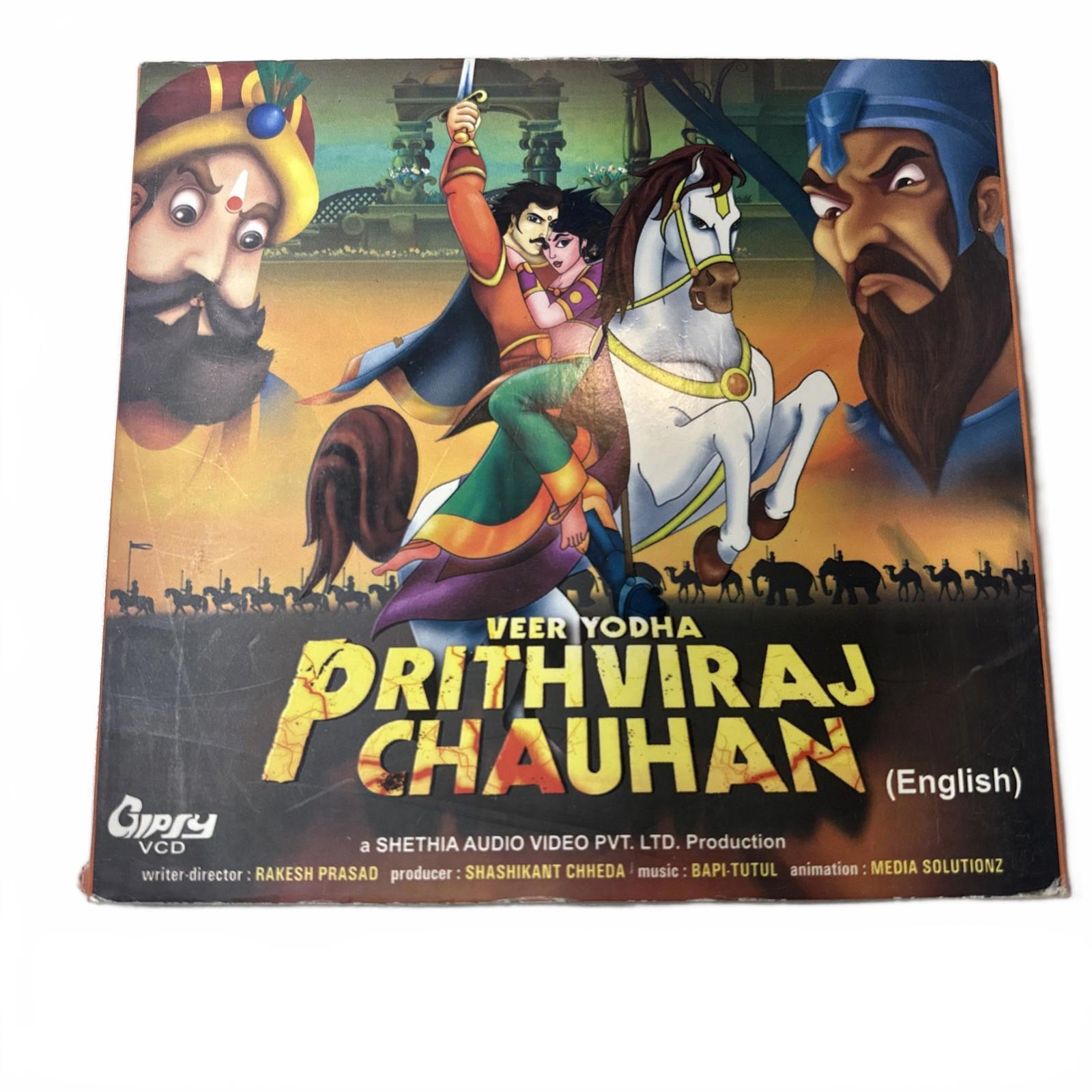 Veer Yodha Prithviraj Chauhan - VCD Very Rare - Region Free - Animated Film - Come Sell Nearly Anything