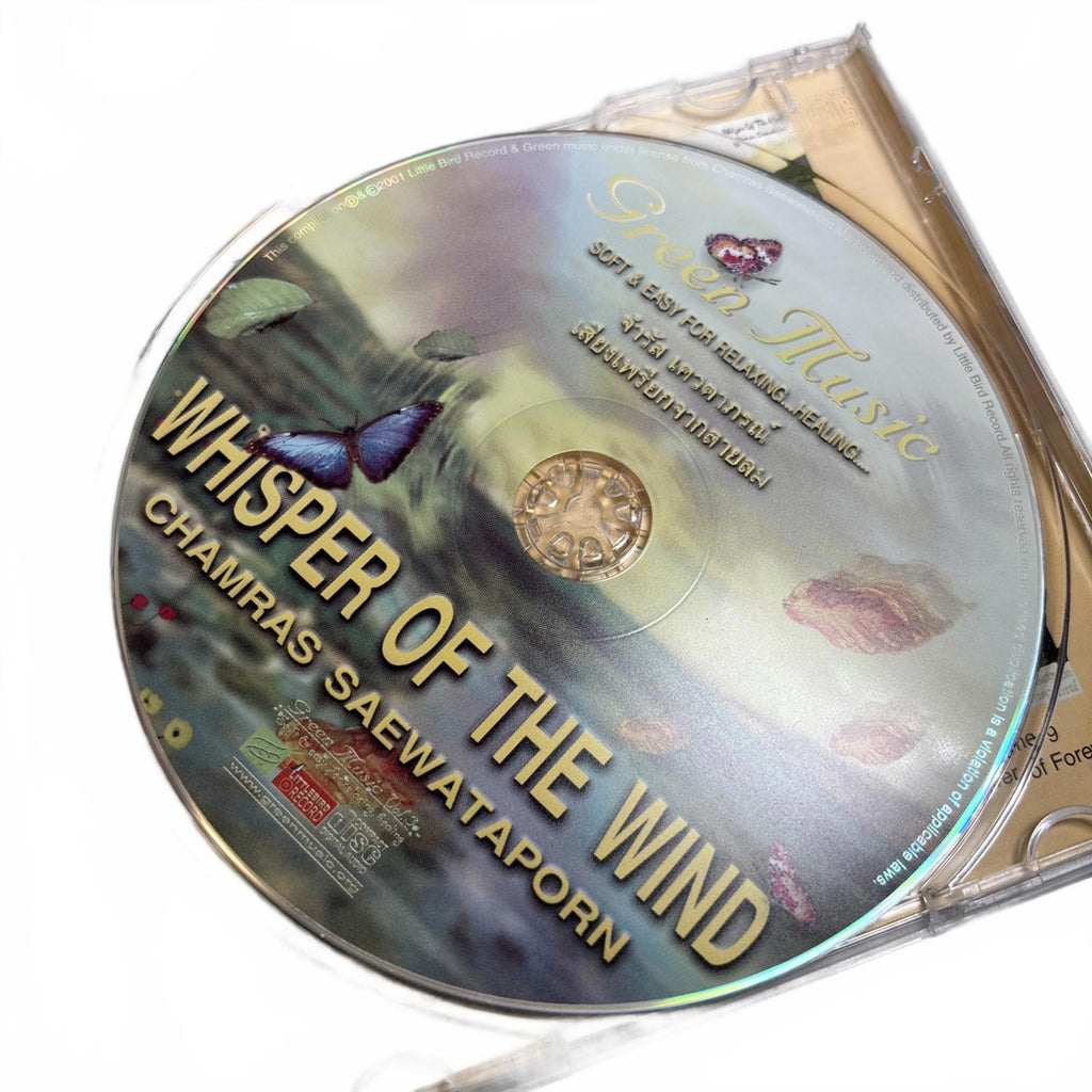 Green Music - Whisper Of The Wind - CD - Chamras Saewataporn - VGC - Vol 3 #C2 - Come Sell Nearly Anything