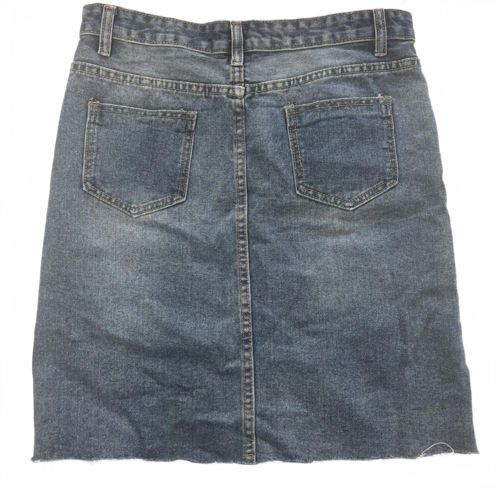 Distressed Denim Skirt Women's Size 2XL - Come Sell Nearly Anything