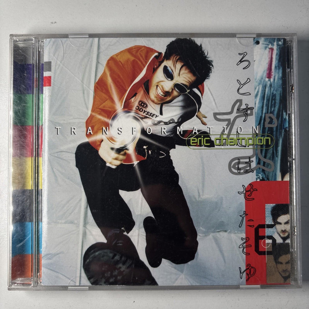 Eric Champion - Transformation (CD, 1996) Essential Records ERCD5655 - Come Sell Nearly Anything