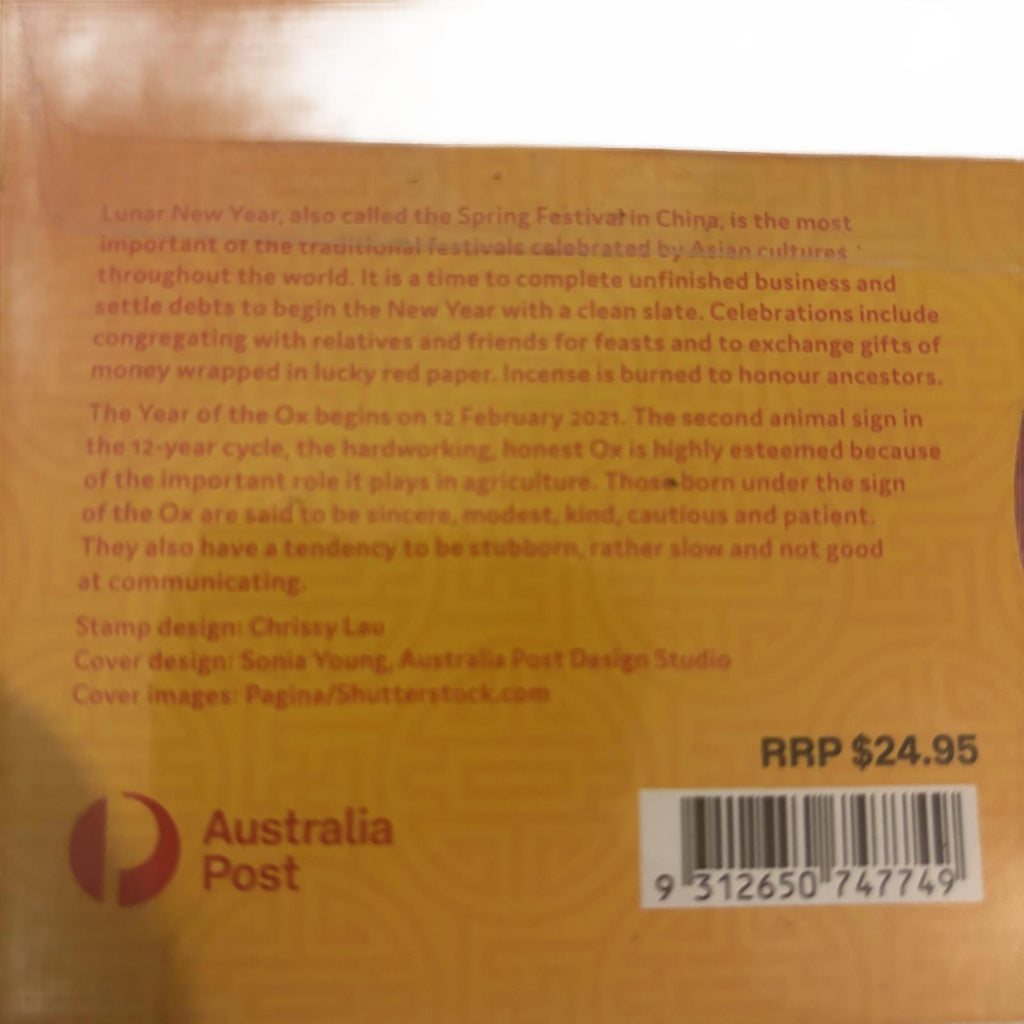 Lunar New Year 2021 Year of the Ox Commemorative Stamp and Coin Set