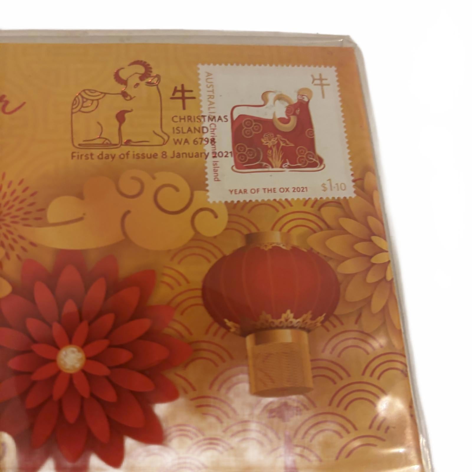 Lunar New Year 2021 Year of the Ox Commemorative Stamp and Coin Set