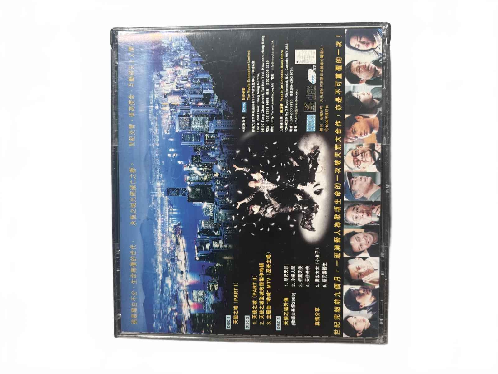 Sometimes Miracles Do Happen - DVD Set